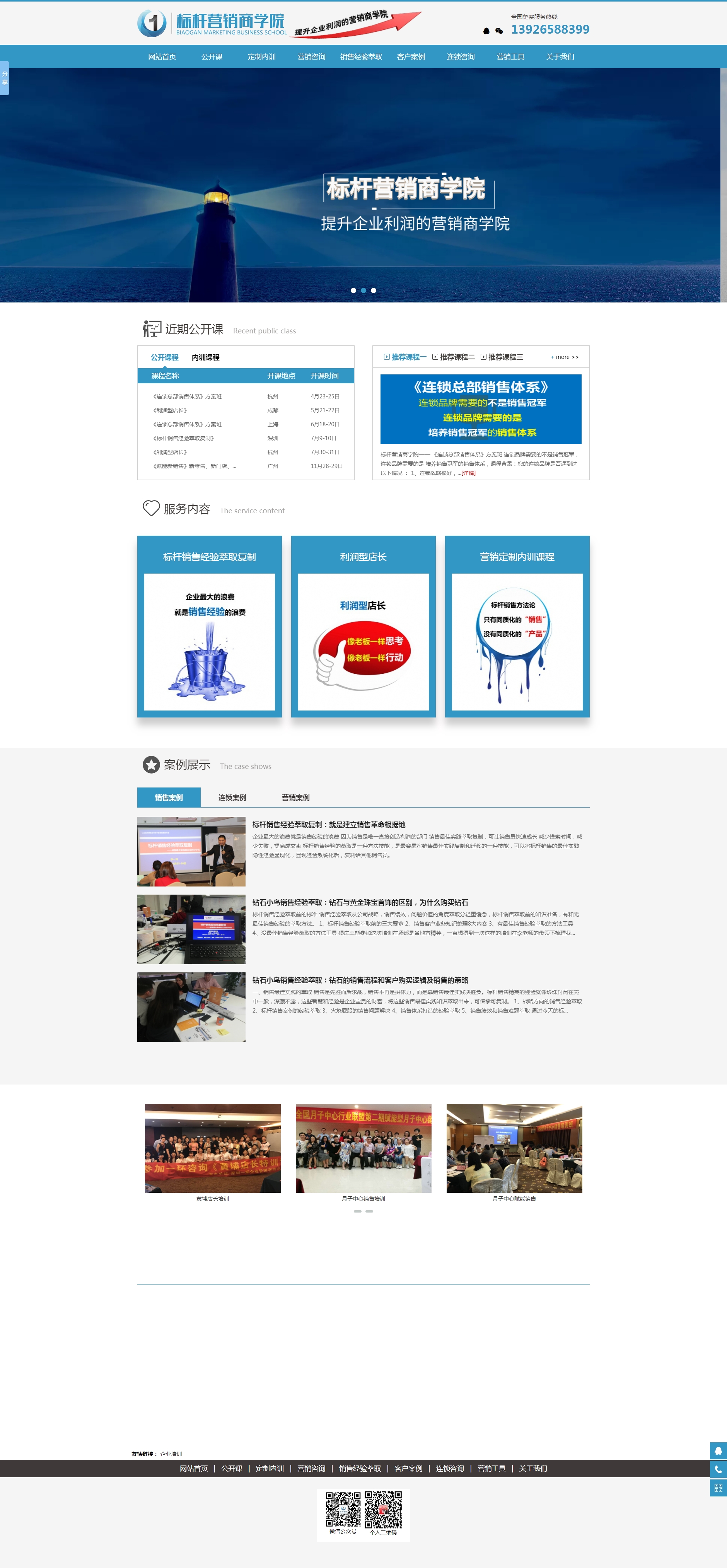 60068b80c07ee.jpg 1-1Z413141554145.jpg