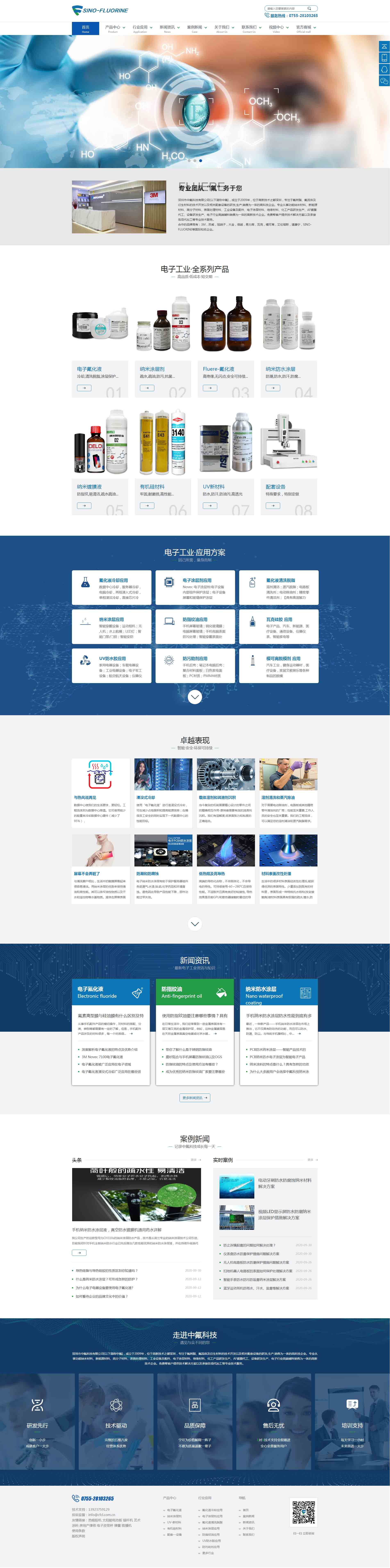 60068c56cfad6.jpg 1-201223112P4P3.jpg