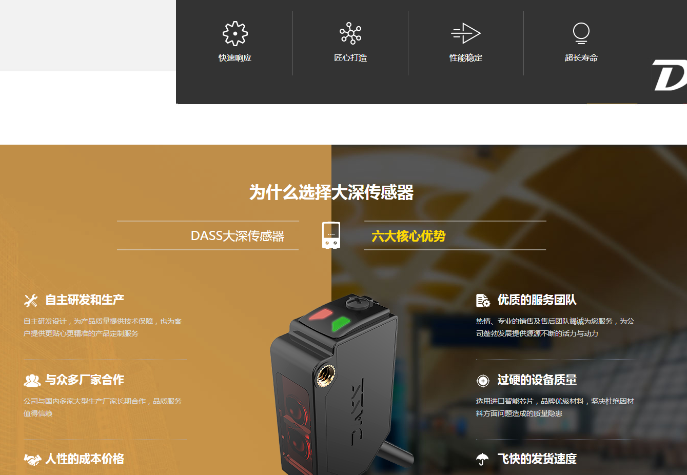 6048802ed0fb3.png 微信截圖_20210310161531.png